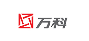 万科集团