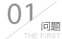 职业装定制