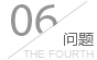 定做职业装