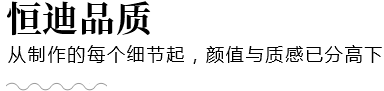 职业装团体服定制