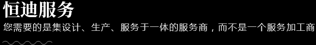工作服定做
